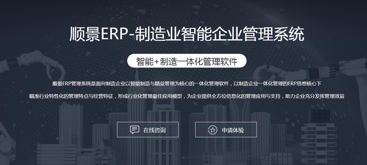 半岛网页版-半岛（中国）官方
